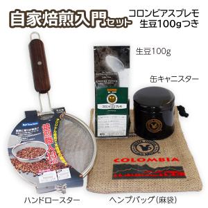 デロンギ コンビコーヒーメーカー BCO410J-B/ブラック 送料無料