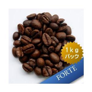 【Web限定ブレンド】Forte / Strong Body &amp; Bitter Taste (生豆時...