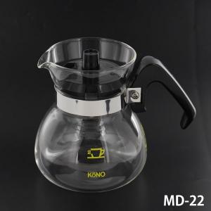 遠赤外線 焙煎器 いる・いる ハンドロースター 焙烙 ほうろく : FRESH