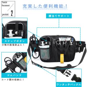 ナースポーチ ウエストポーチ レディースポーチ...の詳細画像4