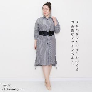 大きいサイズ レディース ベルト ゴムベルト ...の詳細画像2