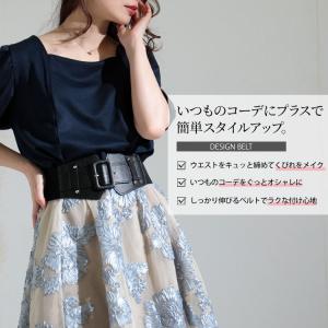 大きいサイズ レディース ベルト ゴムベルト ...の詳細画像3