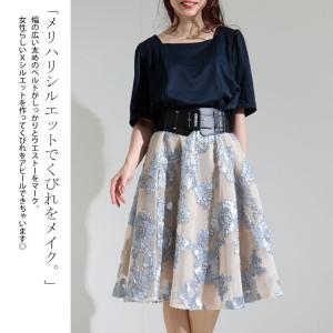 大きいサイズ レディース ベルト ゴムベルト ...の詳細画像4