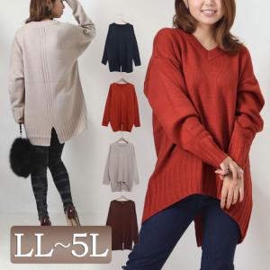 オレンジ ニット レディース長袖ニット セーター の商品一覧 ニット セーター トップス ファッション 通販 Yahoo ショッピング