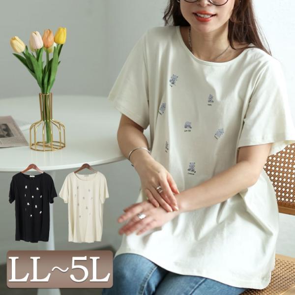 大きいサイズ レディース チュニック カットソー Tシャツ 半袖 5分袖 プリント 猫 春コーデ 春...