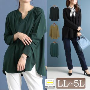 大きいサイズ レディース トップス シャツ ブラウス カットジョーゼットスタンドカラーブラウス 秋服 春服 LL 2L 3L 4L 5L ブラック 黒 グリーン カーキ｜tonyakan