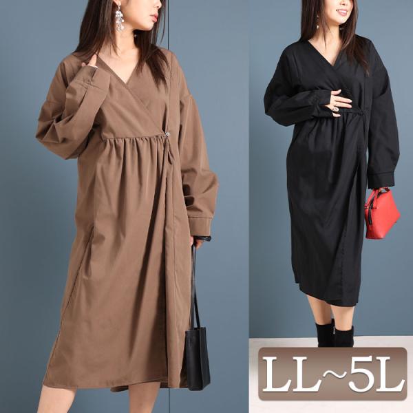 大きいサイズ レディース ワンピース カシュクール ワンピ 長袖 ひざ下丈 Vネック 冬コーデ 春 ...