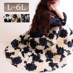 GOLDJAPAN（ゴールドジャパン） 大きいサイズ レディース レディス