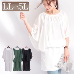 白 ワンピース オフショルの商品一覧 通販 Yahoo ショッピング