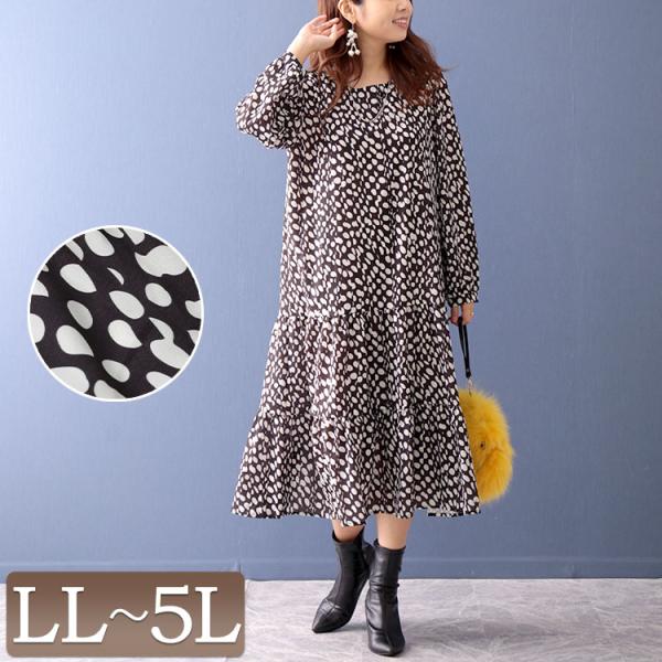 大きいサイズ レディース ワンピース 変形ドット柄ティアードワンピース ワンピ 長袖ワンピース 長袖...