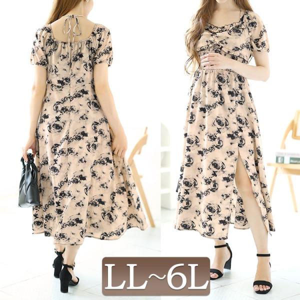大きいサイズ レディース ワンピース 花柄 スリット 半袖 シャーリング フレア ロング セクシー ...