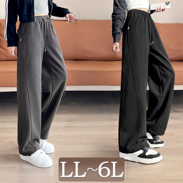 大きいサイズ レディース ボトムス ズボン パンツ ワイド スウェット ウエストゴム ストレッチ ル...