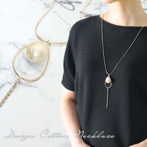 STEPHEN DWECK スティーブンデュエック STERLING刻印 チェーン