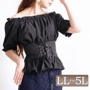 首コルセット レディーストップス の商品一覧 ファッション 通販 Yahoo ショッピング