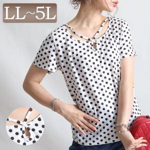 大きいサイズレディース トップス Tシャツ カットソー クロスネックドット柄Tシャツ ドット柄Tシャツ 夏新作 LL 2L 3L 4L 5L ホワイト ゴールドジャパン｜tonyakan