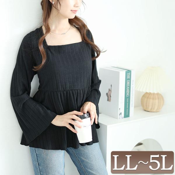 大きいサイズ レディース トップス ニット ペプラム フレア袖 スクエアネック オフィス 無地 薄手...