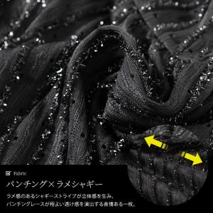 大きいサイズ レディース トップス キャミソー...の詳細画像5