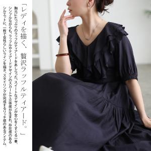 大きいサイズ レディース ワンピース ロング ...の詳細画像3