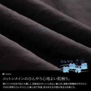 大きいサイズ レディース ワンピース ロング ...の詳細画像5