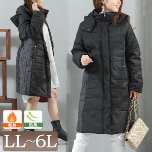 ダウンコート新品未使用　大きいサイズ4L カンタベリー（Canterbury） ダウンコート 4L 5L メンズ 大きいサイズ