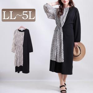 ダルメシアン ワンピースの商品一覧 通販 Yahoo ショッピング