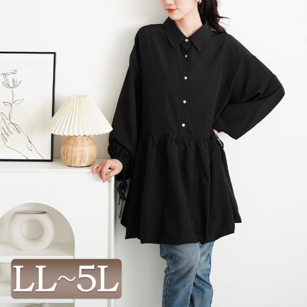 大きいサイズ レディース チュニック 長袖 ロング シャツ ブラウス バルーン ギャザー リボン 冬...