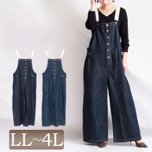 サロペット コーデ 冬の商品一覧 通販 Yahoo ショッピング