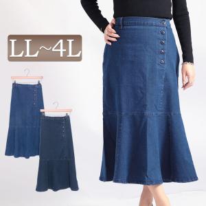 デニムロングタイトスカート コーデ 秋 レディースファッション の商品一覧 ファッション 通販 Yahoo ショッピング
