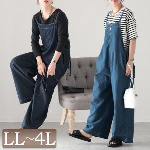 長袖シャツ リヨセルデニム 長袖 半袖 春 夏 秋 きれいめ ゆったり