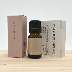 ティートリー 精油 オイル 10ml ティーツ...の詳細画像1