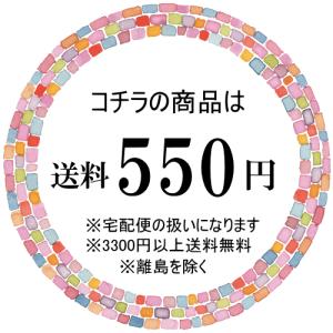 ティートリー 精油 オイル 50ml ティーツ...の詳細画像1