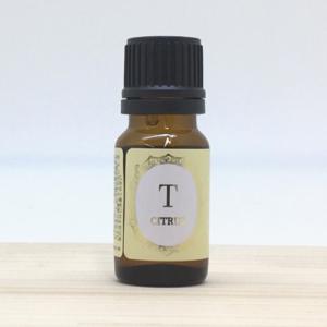 オレンジ スィート アロマオイル エッセンシャルオイル 精油 アロマ 10ml 香りと暮らす｜セラピストの問屋