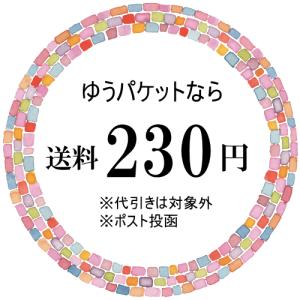 冬 ブレンドオイル 10mlの詳細画像1