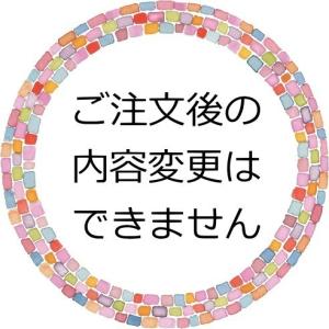 お部屋でゆっくり過ごす 9種類から 4本選べる...の詳細画像1