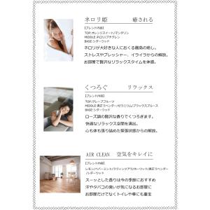 お部屋でゆっくり過ごす 9種類から 4本選べる...の詳細画像5