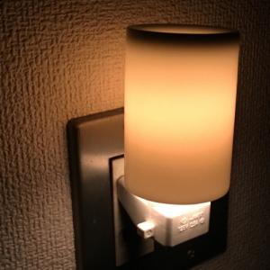 お1人様1セットまで　癒される アロマランプ　セット　アロマライト 香りと暮らす