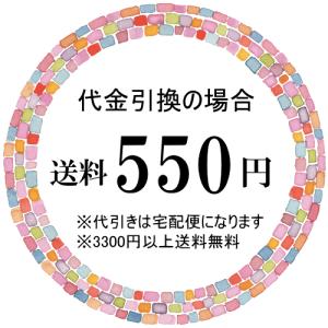 お試し アロマ セット 10ml 4本 精油 ...の詳細画像2