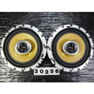 ☆ダイハツ ミラ 純正OP パナソニック 置き型 スピーカー CJ-BD3052C