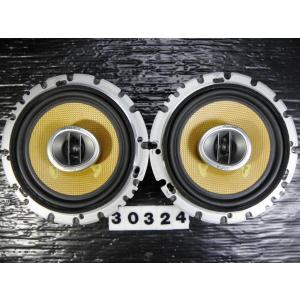 Carrozzeria カロッツェリア TS-J16A 2WAY コアキシャル 16cm 160W MAX