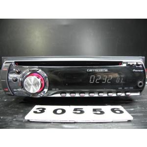 カロッツェリア ◇◇カロッツェリア carrozzeria FH-P077MD CD MD CD-R