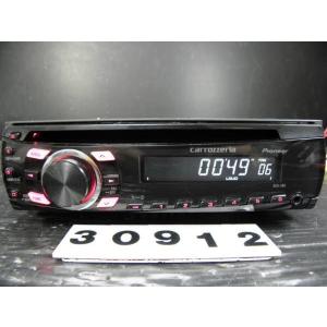 カロッツェリア ◇◇カロッツェリア carrozzeria FH-P077MD CD MD CD-R