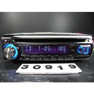 KENWOOD ケンウッド RDT-161 CDプレーヤー CDデッキ オーディオ AUX