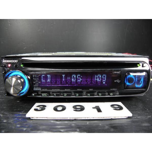 ◆◆ケンウッド KENWOOD U535 CD フロントUSB/AUX iPod/iPhone対応 ...