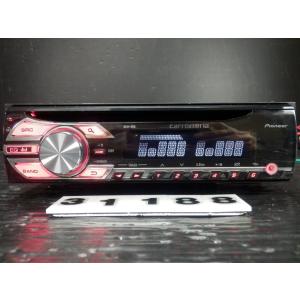 希少 カロッツェリア 2DIN CD MD デッキ FH-P505MD carrozzeria カロッツェリア FH-P505MD CD MDデッキ プレーヤー