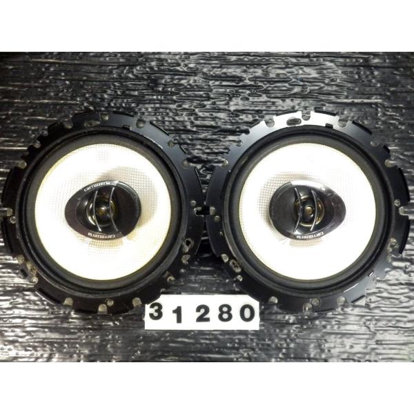◆◆カロッツェリア carrozzeria TS-F1600 16cmスピーカー 120W 3128...