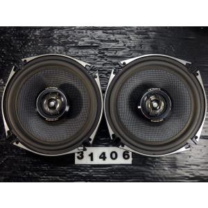 カロッツェリア カロッツェリア Carrozzeria TS-STX900 サテライト