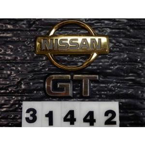 57-1653☆値下 ZSG10 カローラクロス☆レーダーエンブレム 53141-16040