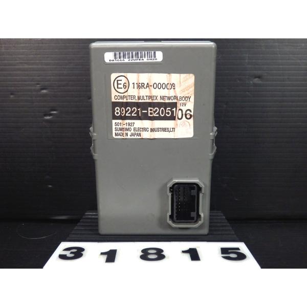 ◆◆タント L385S マルチプレックス ネットワークボディー コンピューター 89221-B205...