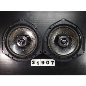 中古 スピーカー カロッツェリア TS-C1710A 左右セット 15cm 社外