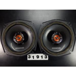期間限定　KENWOOD RS174 スピーカー 160W ケンウッド ◇◇ケンウッド KENWOOD KFC-RS174 17cmスピーカー 160W